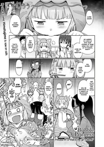 Awa no Ohime-sama #11 Sennyuu! Awahime-chan no Joshiryou? Kouhen | Bubble Princess #11! Visit to the girl's dorm! Part two (decensored) — hentai manga cover on Fhentai