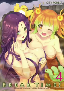 Page 118 of Flower Knight Girls - preview thumbnail