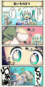 Page 124 of Flower Knight Girls - preview thumbnail