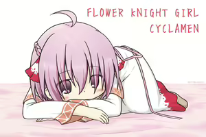 Page 178 of Flower Knight Girls - preview thumbnail