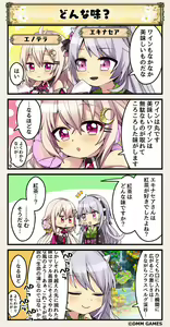 Page 606 of Flower Knight Girls - preview thumbnail