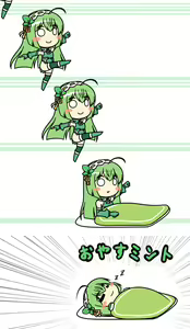 Page 635 of Flower Knight Girls - preview thumbnail