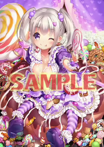 Page 826 of Flower Knight Girls - preview thumbnail