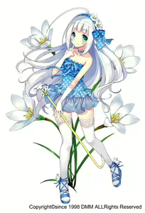 Page 828 of Flower Knight Girls - preview thumbnail