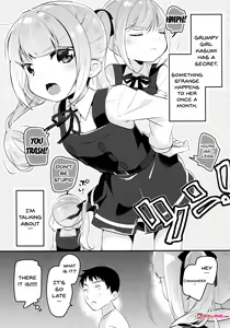 Page 4 of Tsukiichi Candy - preview thumbnail