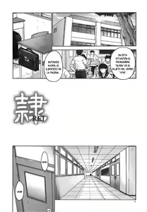 Page 4 of REI -slave to the grind- REI 06: CHAPTER 05 | Esclava de la Rutina 06 - preview thumbnail