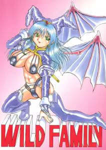 Page 2 of Be Agonized Super Wing Girls - preview thumbnail