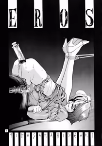 Page 6 of Ah, Dame da yo Dame Dame Gomen (Sailor moon, Sonic Soldier Borgman - preview thumbnail
