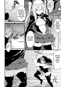 Page 2 of Seijo Louise | Saint Louise - preview thumbnail