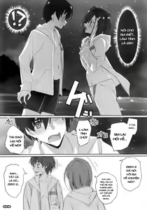 Page 8 of Strawberry Condensed Milk - preview thumbnail