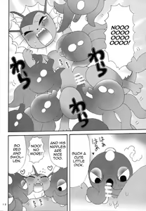 Page 11 of Puri Puri Shiteru Kedo | But They're So Red and Swollen - preview thumbnail