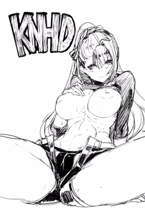 Page 3 of KNHD - preview thumbnail