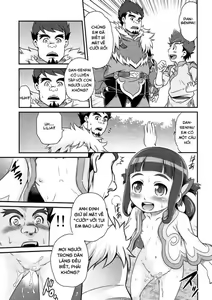 Page 16 of Lilia ni Muchaburi Ride On!! - preview thumbnail