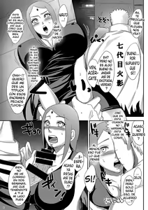 Page 3 of NaruSaku Gaiden - preview thumbnail