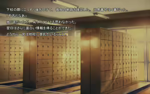 Page 34 of Seishi Touhyou ~CG Shuu~ - preview thumbnail
