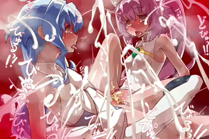 Page 260 of Koushuu Benjo de Divers - preview thumbnail