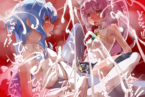 Page 318 of Koushuu Benjo de Divers - preview thumbnail