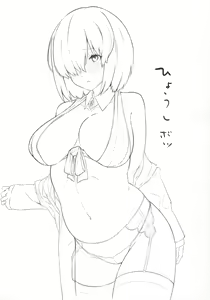 Page 27 of Ecchi Shi Mash - preview thumbnail