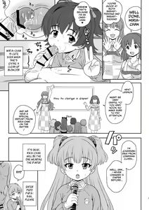 Page 6 of Sukoshi Otona no Totokira Gakuen - preview thumbnail