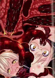 Page 15 of X Alter ni Shokushu! - preview thumbnail