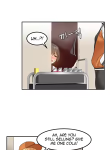 Page 63 of Hahri's Lumpy Star Ch. 1-6 - preview thumbnail