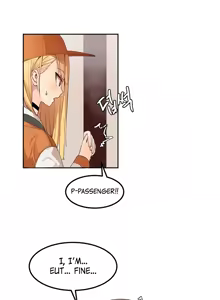 Page 66 of Hahri's Lumpy Star Ch. 1-6 - preview thumbnail