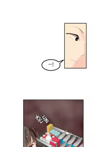 Page 72 of Hahri's Lumpy Star Ch. 1-6 - preview thumbnail