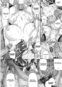 Page 16 of Koukan Jouken | Terms of Employment - preview thumbnail
