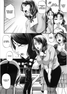 Page 2 of Koukan Jouken | Terms of Employment - preview thumbnail