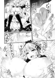 Page 8 of Bara Niku! - preview thumbnail