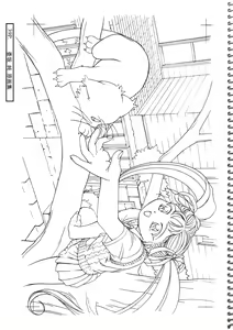 Page 39 of Kousaka Jun Genga - preview thumbnail