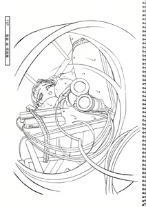 Page 51 of Kousaka Jun Genga - preview thumbnail