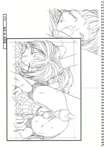 Page 67 of Kousaka Jun Genga - preview thumbnail