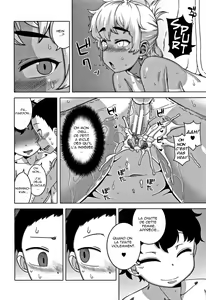 Page 125 of Hitozuma A-san to Musuko no Yuujin N-kun - Married wife A and son's friend N-kun - preview thumbnail