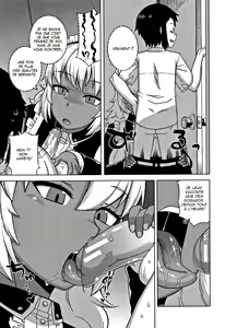 Page 186 of Hitozuma A-san to Musuko no Yuujin N-kun - Married wife A and son's friend N-kun - preview thumbnail