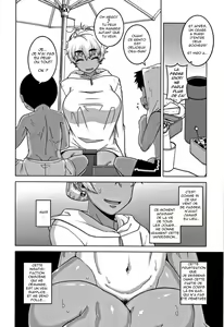Page 57 of Hitozuma A-san to Musuko no Yuujin N-kun - Married wife A and son's friend N-kun - preview thumbnail