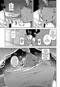 Page 89 of Hitozuma A-san to Musuko no Yuujin N-kun - Married wife A and son's friend N-kun - preview thumbnail