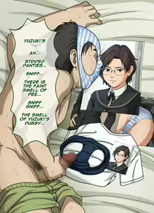 Page 50 of Amagami Sub Chara Ryoujoku CG shuu Kimoota×Tousatsu×Rape - preview thumbnail