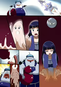 Page 13 of ASFR MANGA vol.7 - preview thumbnail