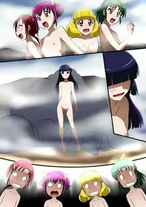 Page 19 of ASFR MANGA vol.7 - preview thumbnail