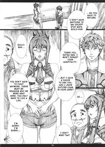 Page 17 of Super Forbidden Care M - preview thumbnail