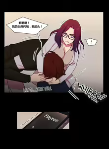 Page 1001 of Scandal of the Witch （妖女之祸） - preview thumbnail