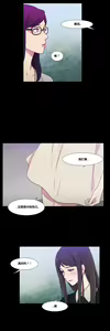 Page 1004 of Scandal of the Witch （妖女之祸） - preview thumbnail