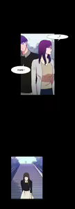 Page 1010 of Scandal of the Witch （妖女之祸） - preview thumbnail