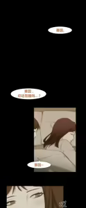 Page 1064 of Scandal of the Witch （妖女之祸） - preview thumbnail