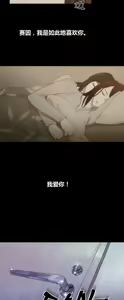 Page 1065 of Scandal of the Witch （妖女之祸） - preview thumbnail