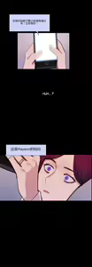 Page 1097 of Scandal of the Witch （妖女之祸） - preview thumbnail