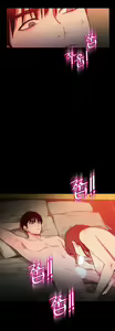 Page 1178 of Scandal of the Witch （妖女之祸） - preview thumbnail