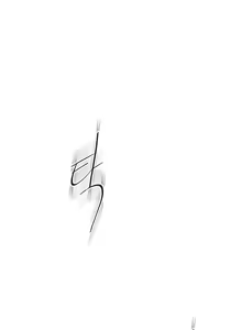 Page 1203 of Scandal of the Witch （妖女之祸） - preview thumbnail