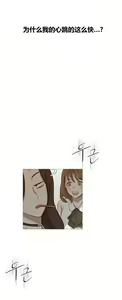 Page 1205 of Scandal of the Witch （妖女之祸） - preview thumbnail